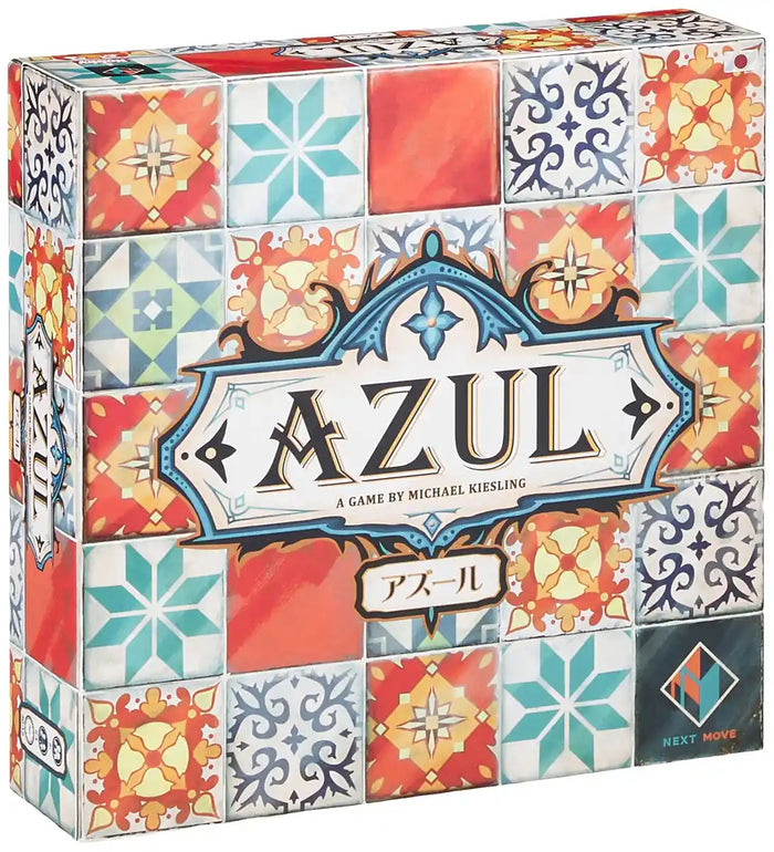 Hobby Japan Azure Japanese Board Game- Japan Figure Store - #1 Bring To You The Best Japanese Goods
