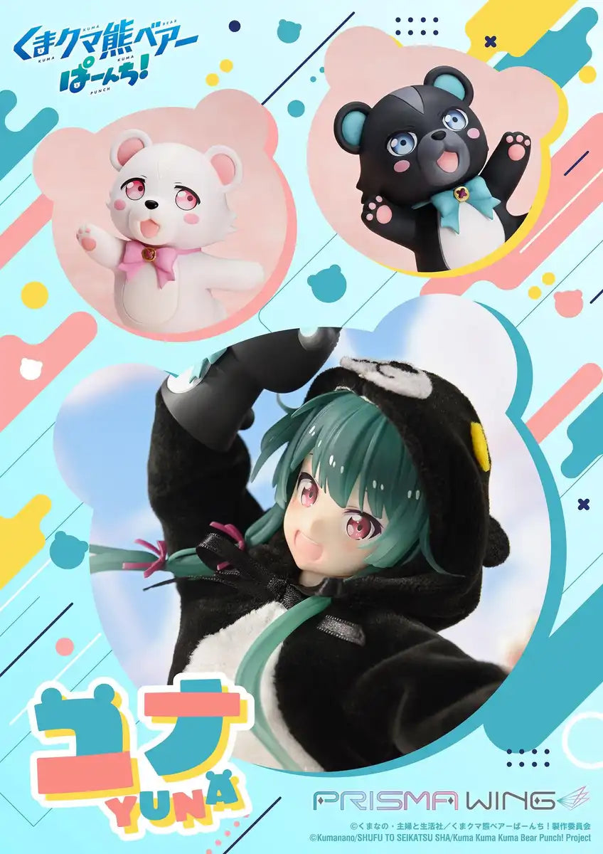 Prime 1 Studio Prisma Wing Yuna 1/7 Scale Figure from Kuma Kuma Kuma Bear