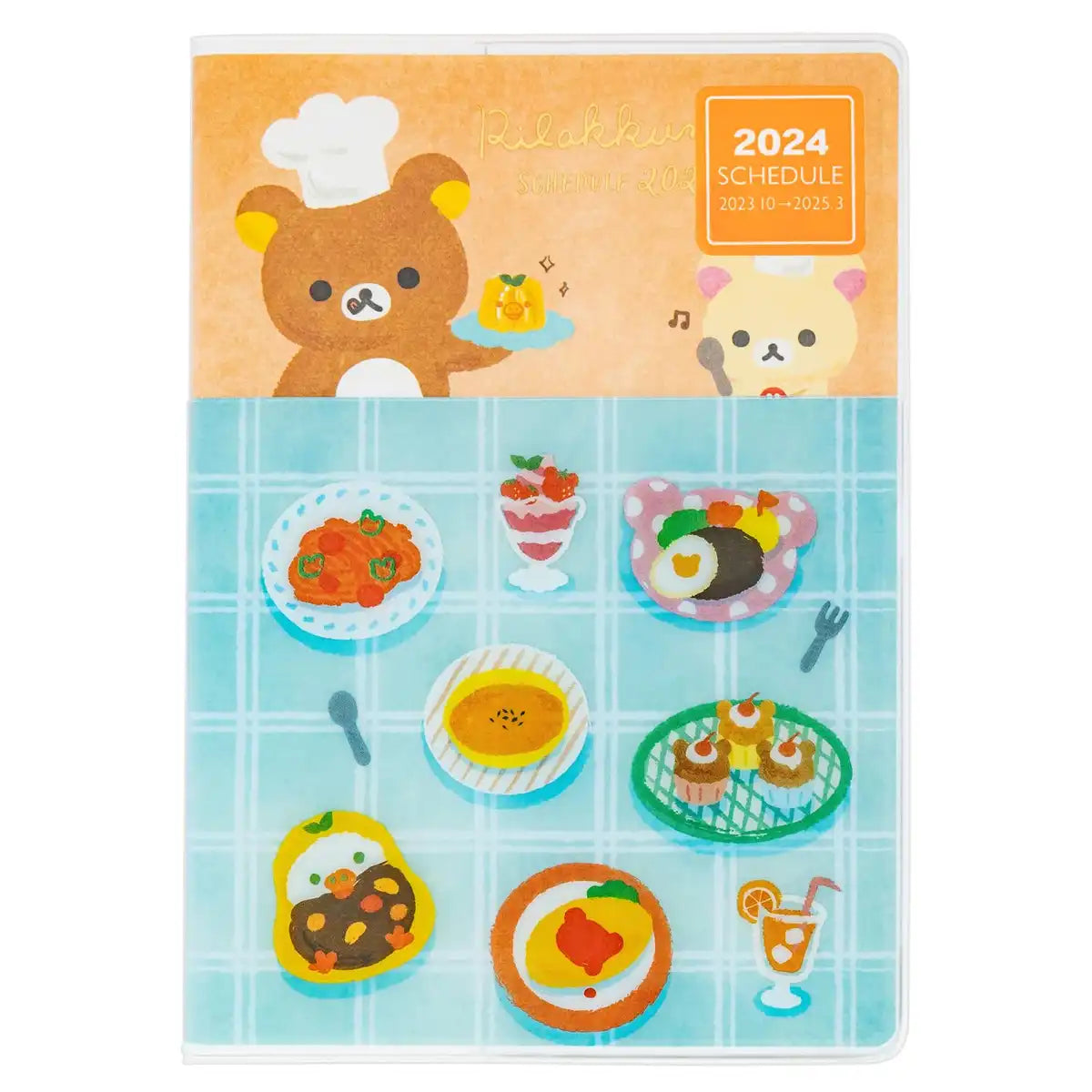 San-X Rilakkuma 2024 Monthly Notebook with Wide Pocket and Thread Bind