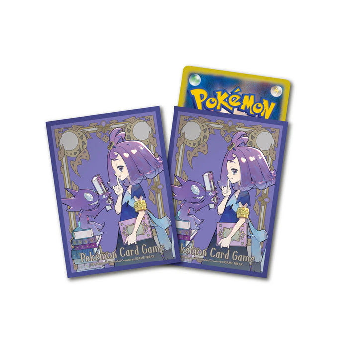 Mega Expansion Symphonia Pokemon Center Set [Pre-order]