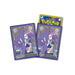 Mega Expansion Symphonia Pokemon Center Set [Pre-order]