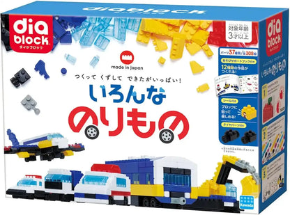 Kawada ND-17 Diamond Block Adhesive Glue