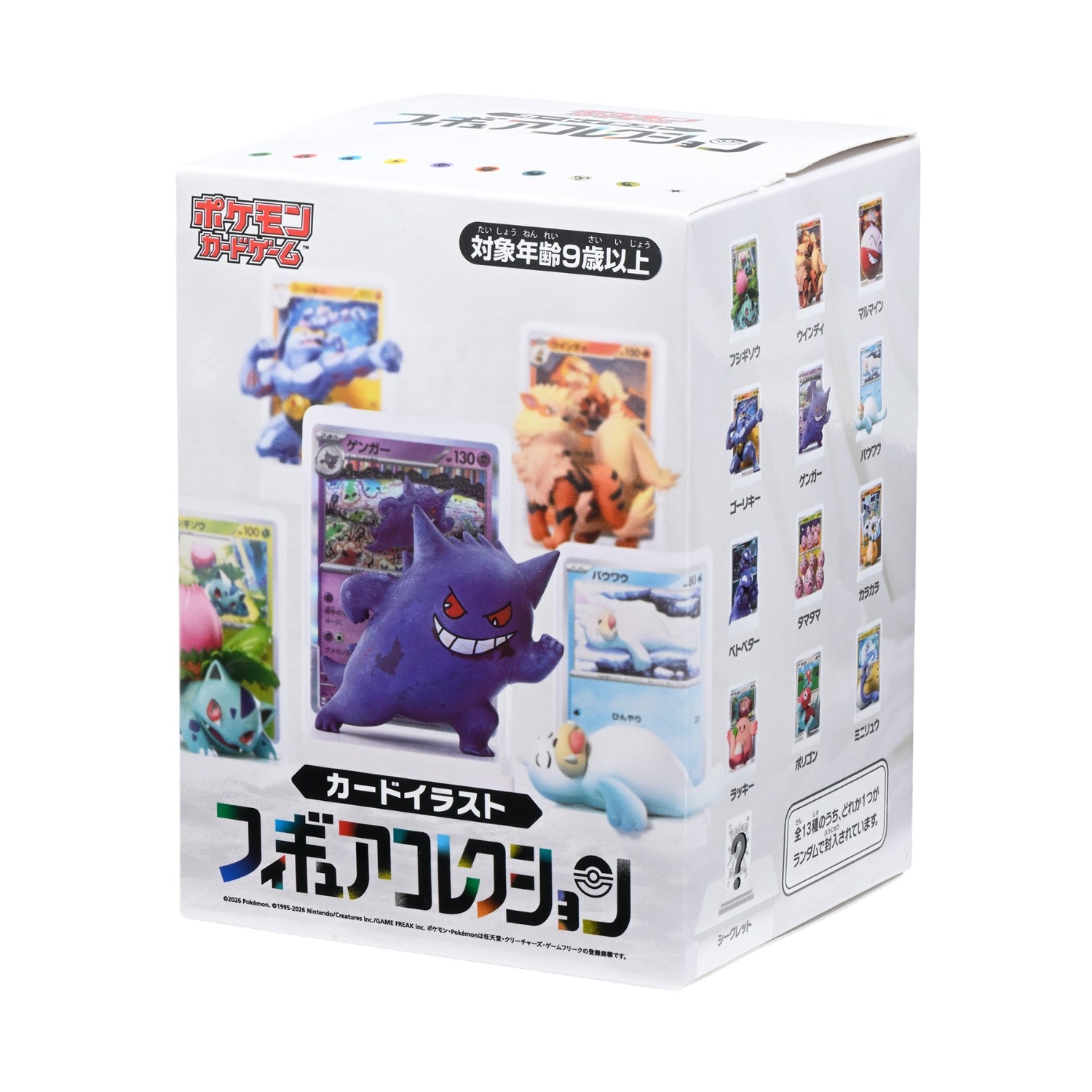 ポケモン151フィギュア　アソート Pokemon Card 151 Expansion Card Game Illustration Figure Collection