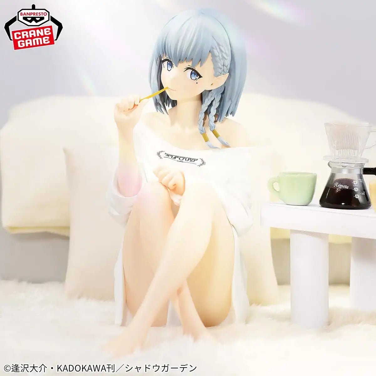 Bandai Spirits Kage No Jitsuryokusha Ni Naritakute Beta Relax Time Figure- Japan Figure Store - #1 Bring To You The Best Japanese Goods