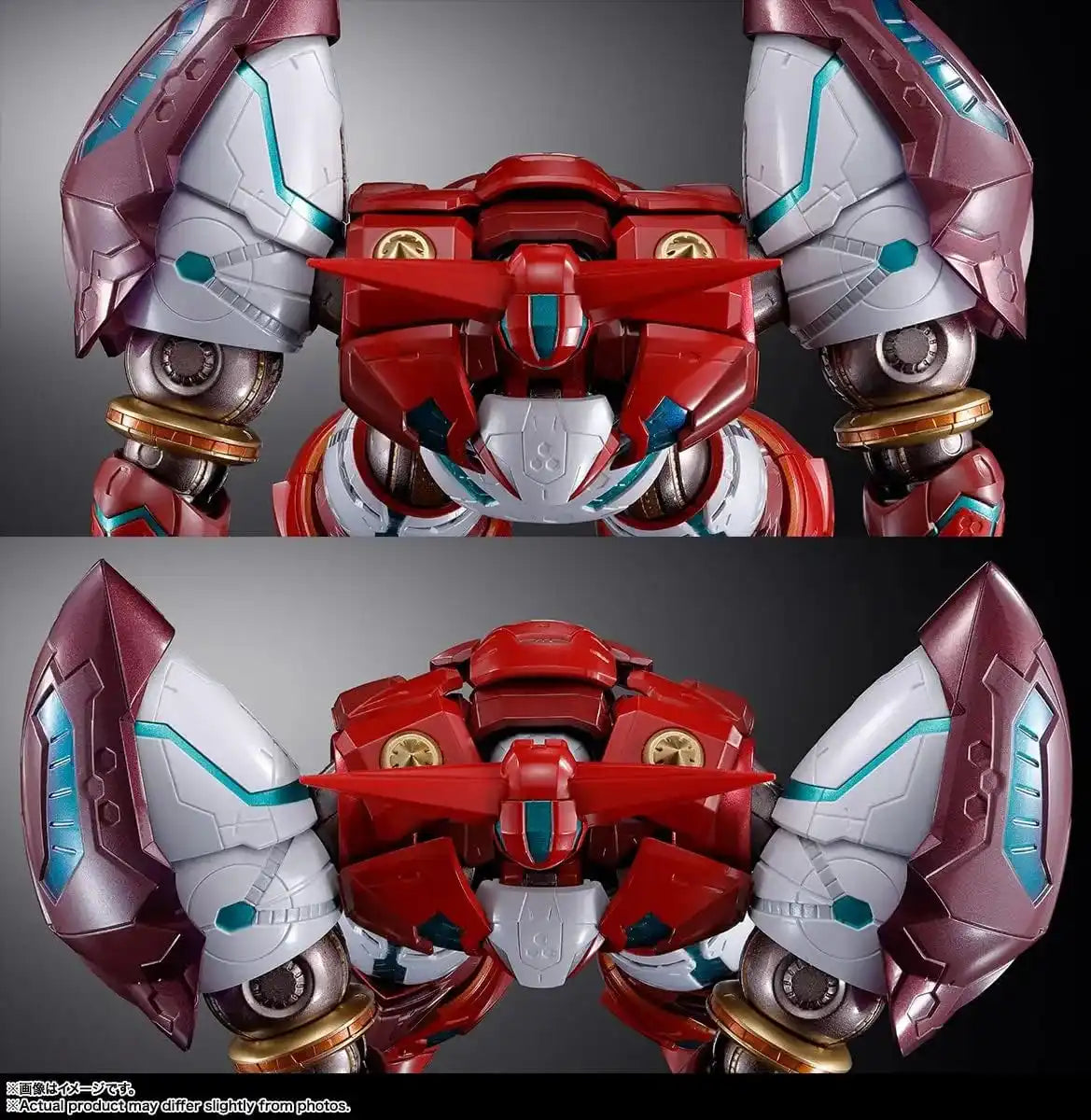 Tamashii Nations Metal Build Dragon Scale Shin Getter Robo 8.7in