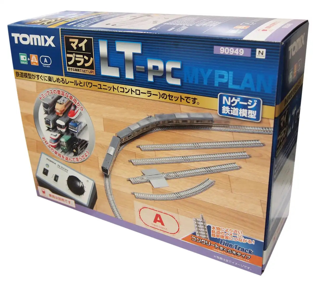 Tomytec Tomix N Gauge My Plan Lt-Pc F Railway Model Rail Set 90949- Japan Figure Store - #1 Bring To You The Best Japanese Goods