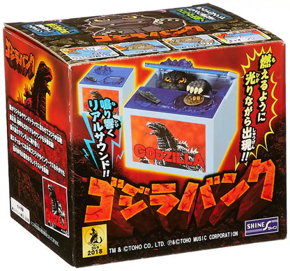 SHINE Godzilla Bank- Japan Figure Store - #1 Bring To You The Best Japanese Goods