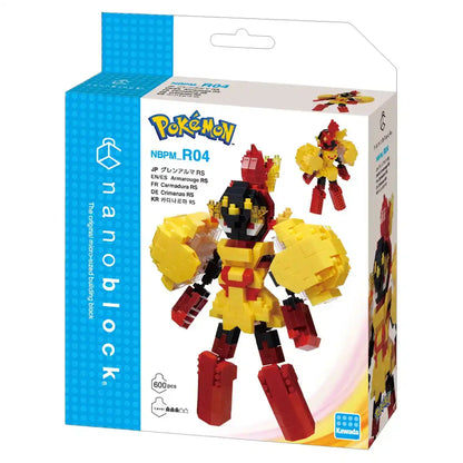 Pokemon Center Nanoblock Glen Alma Rs Building Set - Collectible Toy Blocks- Japan Figure Store - #1 Bring To You The Best Japanese Goods
