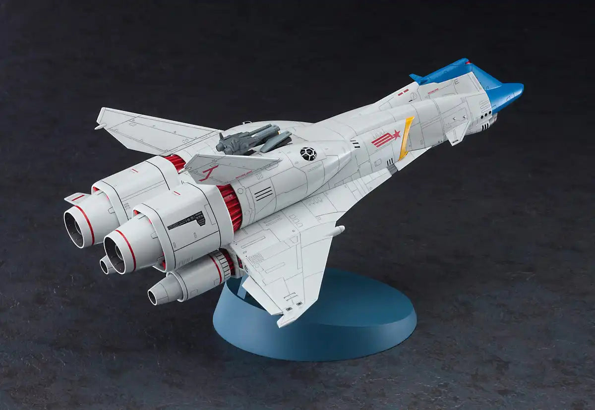 HASEGAWA Cw18 Crusher Joe Minerva 1/400 Scale Kit- Japan Figure Store - #1 Bring To You The Best Japanese Goods