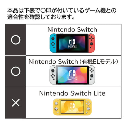 HORI Slim Hard Pouch Plus For Nintendo Switch / Nintendo Switch Oled Model Blue- Japan Figure Store - #1 Bring To You The Best Japanese Goods