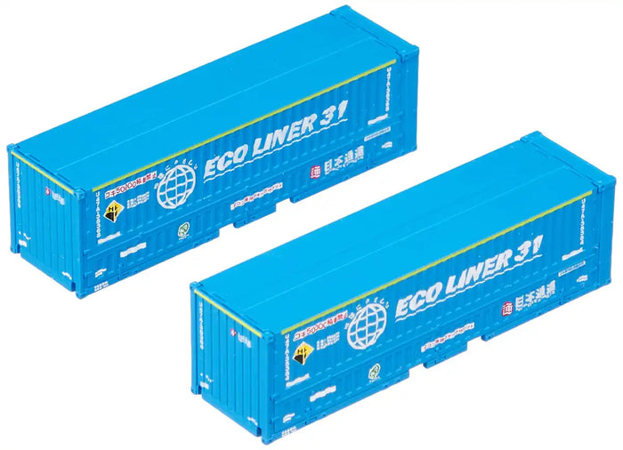 Tomytec Tomix N Gauge Blue Nippon Express 2-Piece 3170 Railway Model Set- Japan Figure Store - #1 Bring To You The Best Japanese Goods