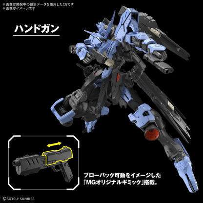 Bandai Spirits 1/100 Gundam Vidar Model Iron-Blooded Orphans Pre-Colored Kit