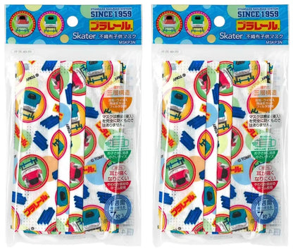 Skater Kids Three-Layer Masks 14 Piece Set Exclusive Plarail Design - Amazon Japan- Japan Figure Store - #1 Bring To You The Best Japanese Goods