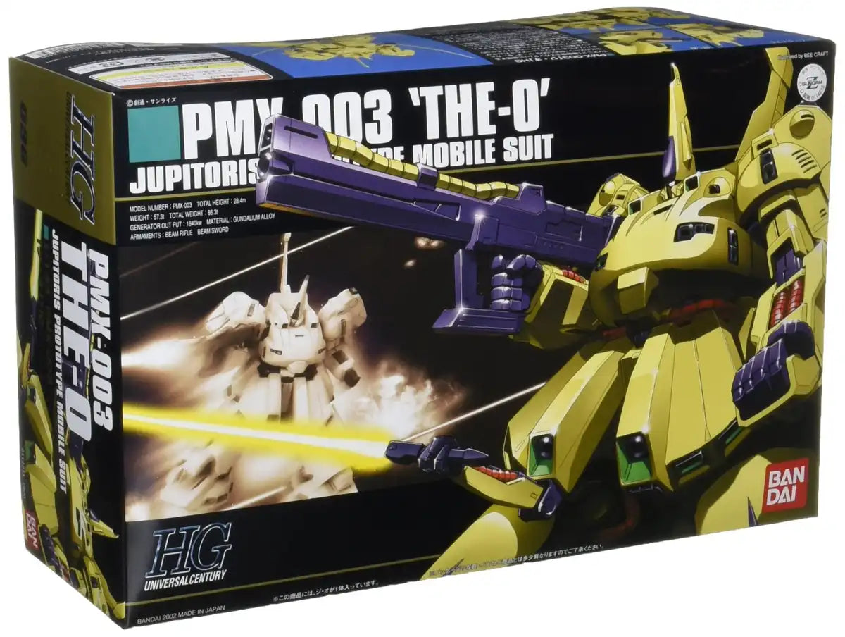 HGUC 1/144 Bandai Spirits The-O (Z Gundam)- Japan Figure Store - #1 Bring To You The Best Japanese Goods