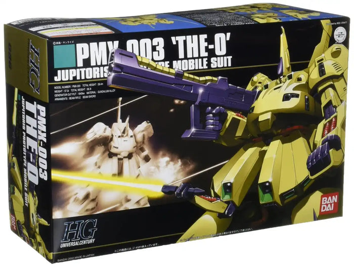HGUC 1/144 Bandai Spirits The-O (Z Gundam)- Japan Figure Store - #1 Bring To You The Best Japanese Goods