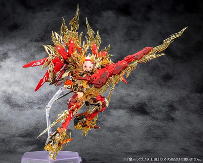 Kotobukiya Megami Device Empress Susanowo Guren 1/1 220mm Plastic Model- Japan Figure Store - #1 Bring To You The Best Japanese Goods