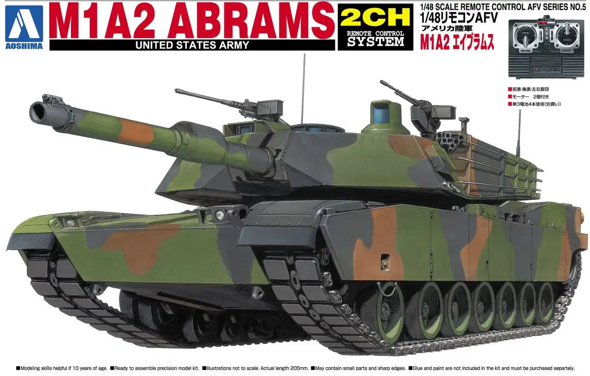 AOSHIMA 00809 Rc Afv Series No. 5 Us Army M1A2 Abrams 1/48 Scale Kit- Japan Figure Store - #1 Bring To You The Best Japanese Goods