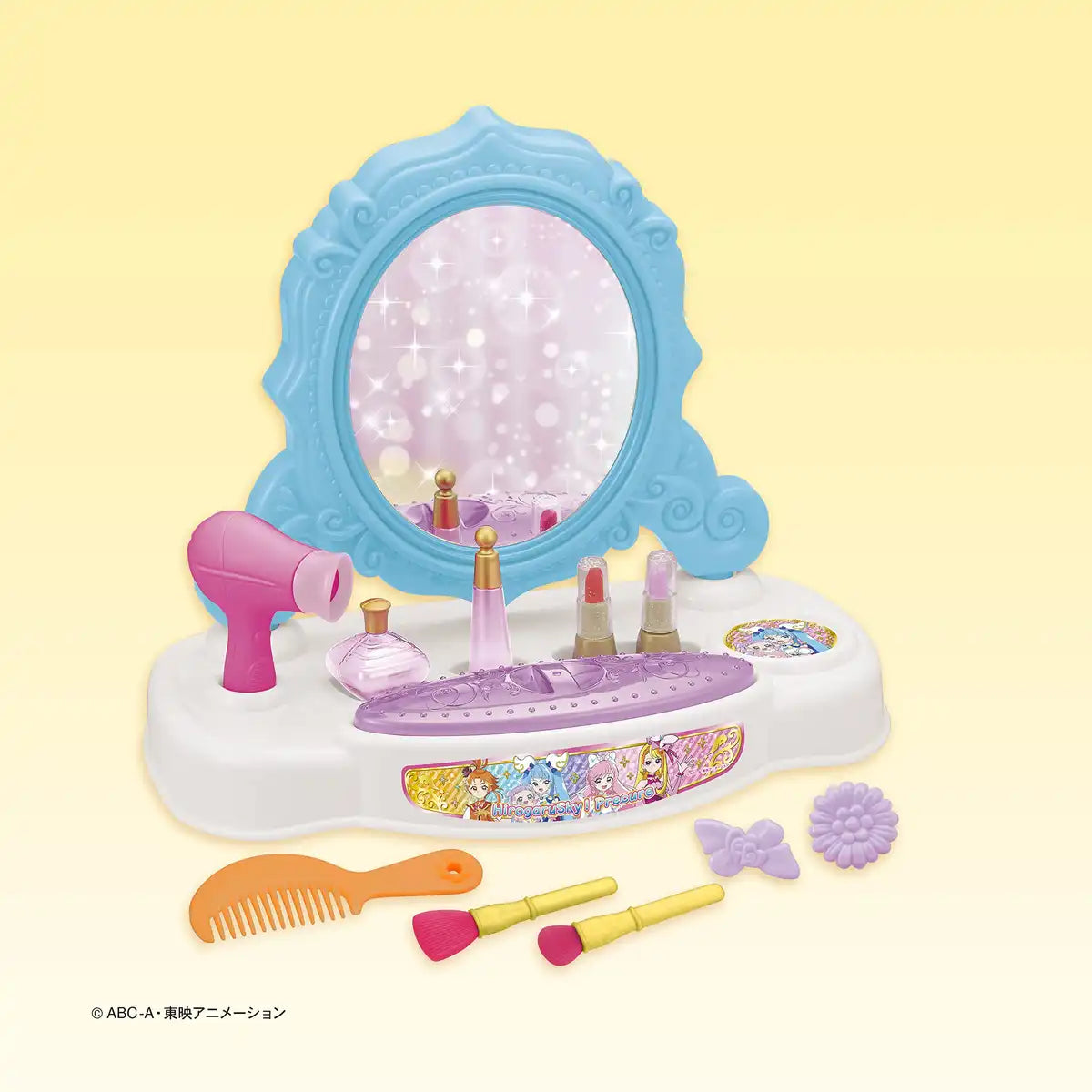 Megahouse Expanding Sky! Precure Beauty Dresser 3+- Japan Figure Store - #1 Bring To You The Best Japanese Goods