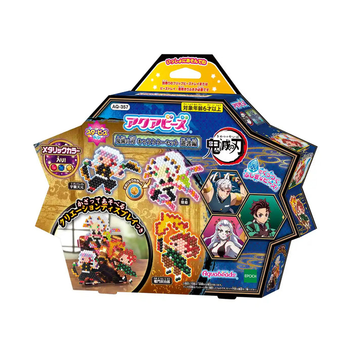 Epoch Aquabeads Demon Slayer Red Light Edition Toy Set Aq-357 Water Sticks for Age 6 and Up- Japan Figure Store - #1 Bring To You The Best Japanese Goods