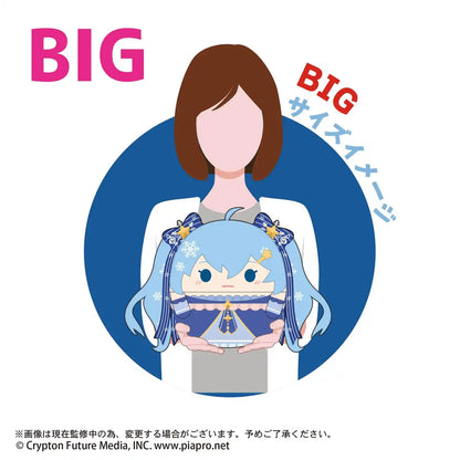 Max Limited PC-22 Snow Miku Fuwakororin Plush Big 2 A 2017 Edition- Japan Figure Store - #1 Bring To You The Best Japanese Goods