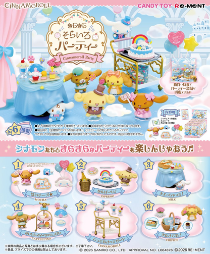 Re-Ment Cinnamoroll Glitter Party Collectible Mini Figure Set