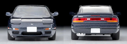 Tomytec 1/64 Scale Nissan 180Sx Type X Purplish Gray 1995 Model Car- Japan Figure Store - #1 Bring To You The Best Japanese Goods