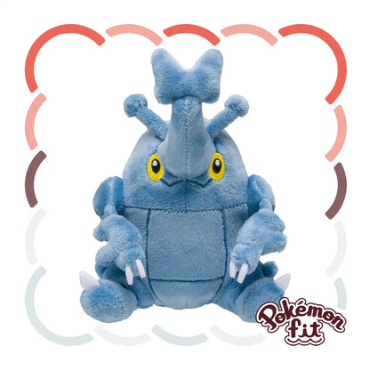 Pokemon Center 214 Plush Pokémon Fit Heracross Toy - Collectible Stuffed Animal- Japan Figure Store - #1 Bring To You The Best Japanese Goods