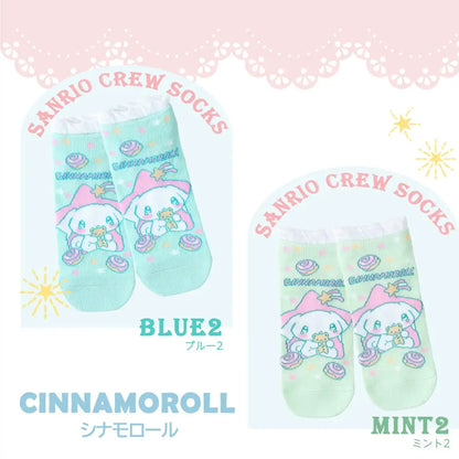 Sanrio Women's & Kids' Socks Short Length Cinnamoroll & Hello Kitty Options- Japan Figure Store - #1 Bring To You The Best Japanese Goods