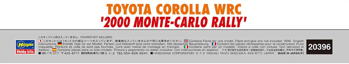 HASEGAWA 20396 Toyota Corolla Wrc '2000 Monte-Carlo Rally' 1/24 Scale Kit- Japan Figure Store - #1 Bring To You The Best Japanese Goods