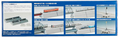 Tomytec Tomix N Gauge Wide Rail Embankment Set 3228 for Railway Models- Japan Figure Store - #1 Bring To You The Best Japanese Goods