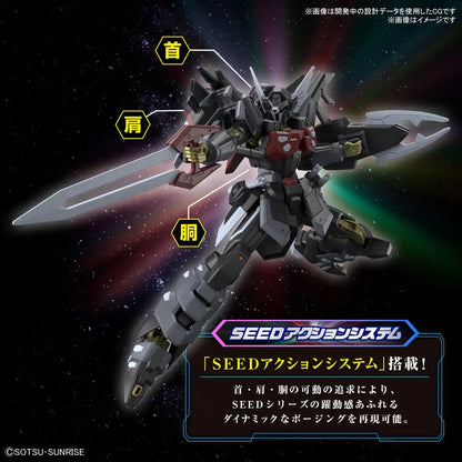Bandai Spirits 1/144 Scale HG Mobile Suit Gundam Freedom Black Knight Model Kit- Japan Figure Store - #1 Bring To You The Best Japanese Goods