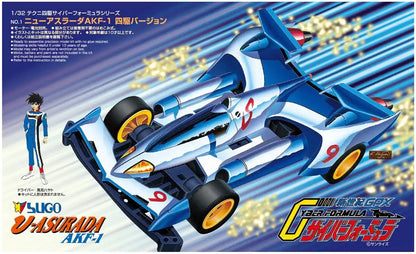 AOSHIMA 57209 Techni 4Wd Cyber Formula Box Set- Japan Figure Store - #1 Bring To You The Best Japanese Goods
