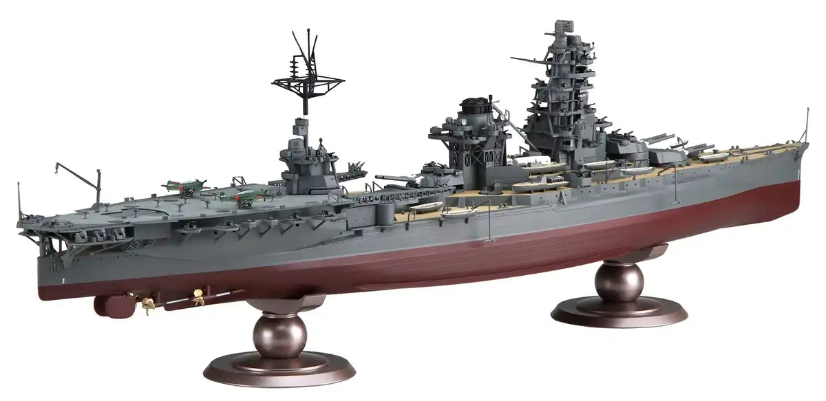 Fujimi 1/350 Japanese Navy Aviation Battleship Hinata Japanese Scale Plastic Model- Japan Figure Store - #1 Bring To You The Best Japanese Goods