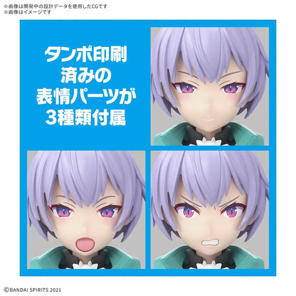 Bandai Spirits 30Ms Sis-V00 Raidira Color A Pre-Colored Plastic Model Kit- Japan Figure Store - #1 Bring To You The Best Japanese Goods