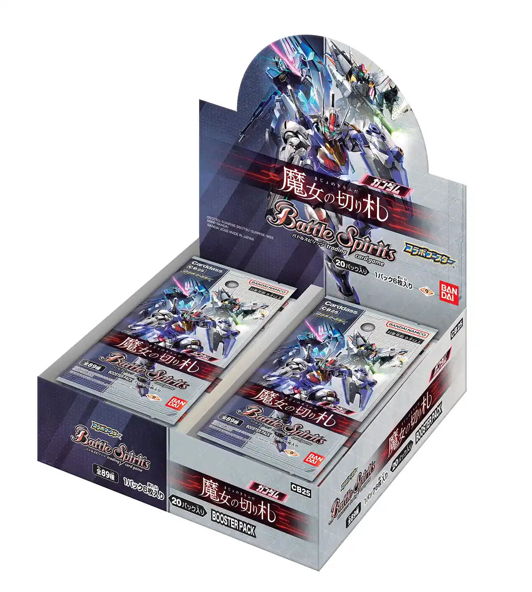 Bandai Gundam Witchs Trump Collaboration Booster Box CB25 Battle Spirits