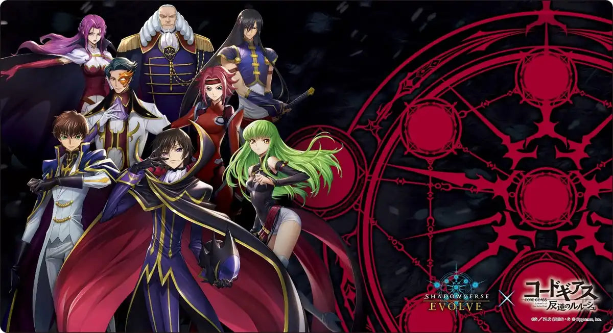 Playmat Code Geass Lelouch Of The Rebellion Shadowverse Evolve Vol. 42- Japan Figure Store - #1 Bring To You The Best Japanese Goods