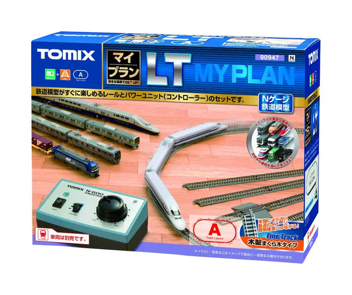Tomix N Gauge My Plan Lt III F 90947 Tomytec Rail Set- Japan Figure Store - #1 Bring To You The Best Japanese Goods