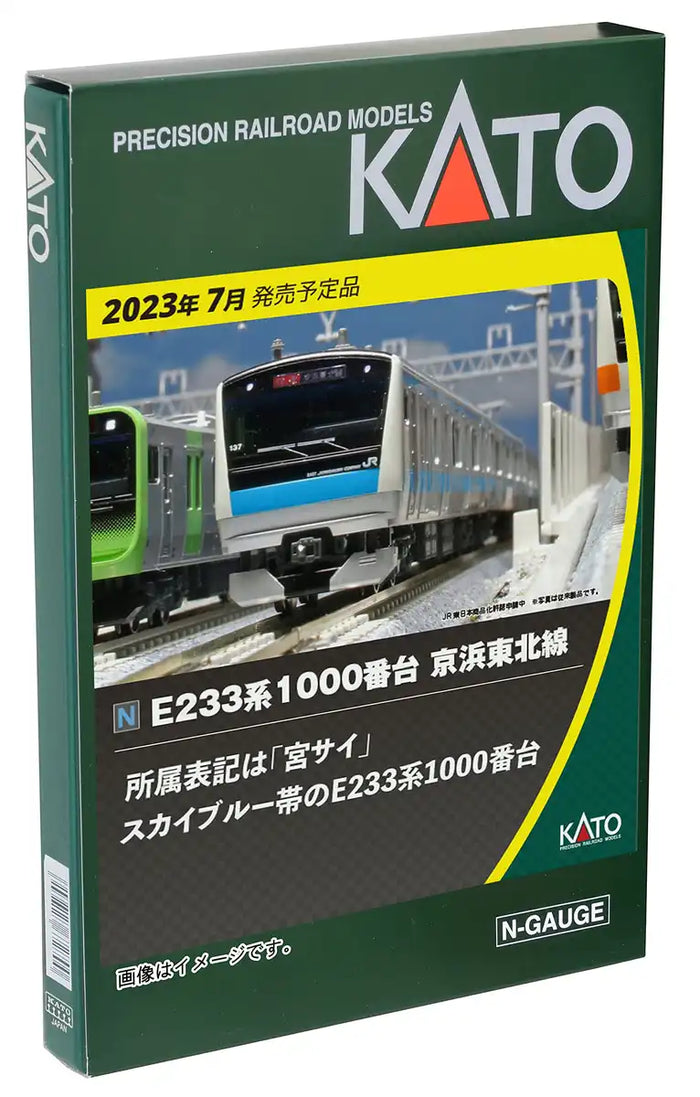 Kato N Gauge E233 Series 10-1828 B Set 4-Car Railway Model Train- Japan Figure Store - #1 Bring To You The Best Japanese Goods