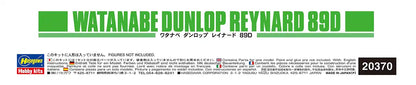 HASEGAWA 20370 Watanabe Dunlop Reynard 89D 1/24 Scale Kit- Japan Figure Store - #1 Bring To You The Best Japanese Goods