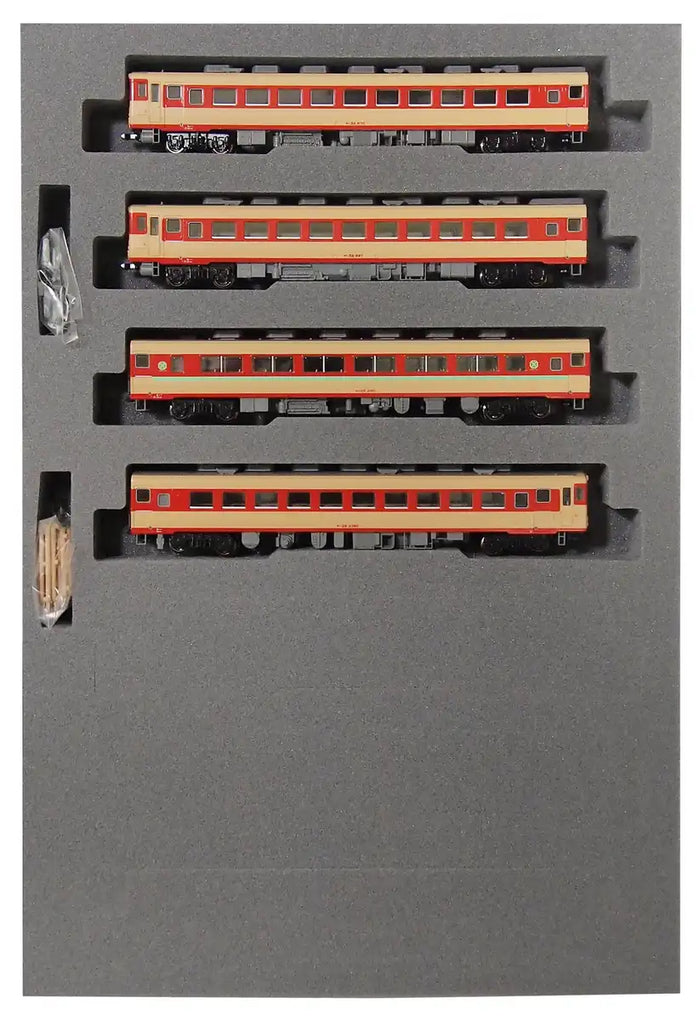 Kato N Gauge Kiha58 Series Diesel Car - 4-Car Set Railway Model 10-1464- Japan Figure Store - #1 Bring To You The Best Japanese Goods