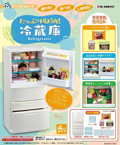 Re-Ment Petit Sample Series Refrigerator H200 X W90 X D7.5Mm- Japan Figure Store - #1 Bring To You The Best Japanese Goods