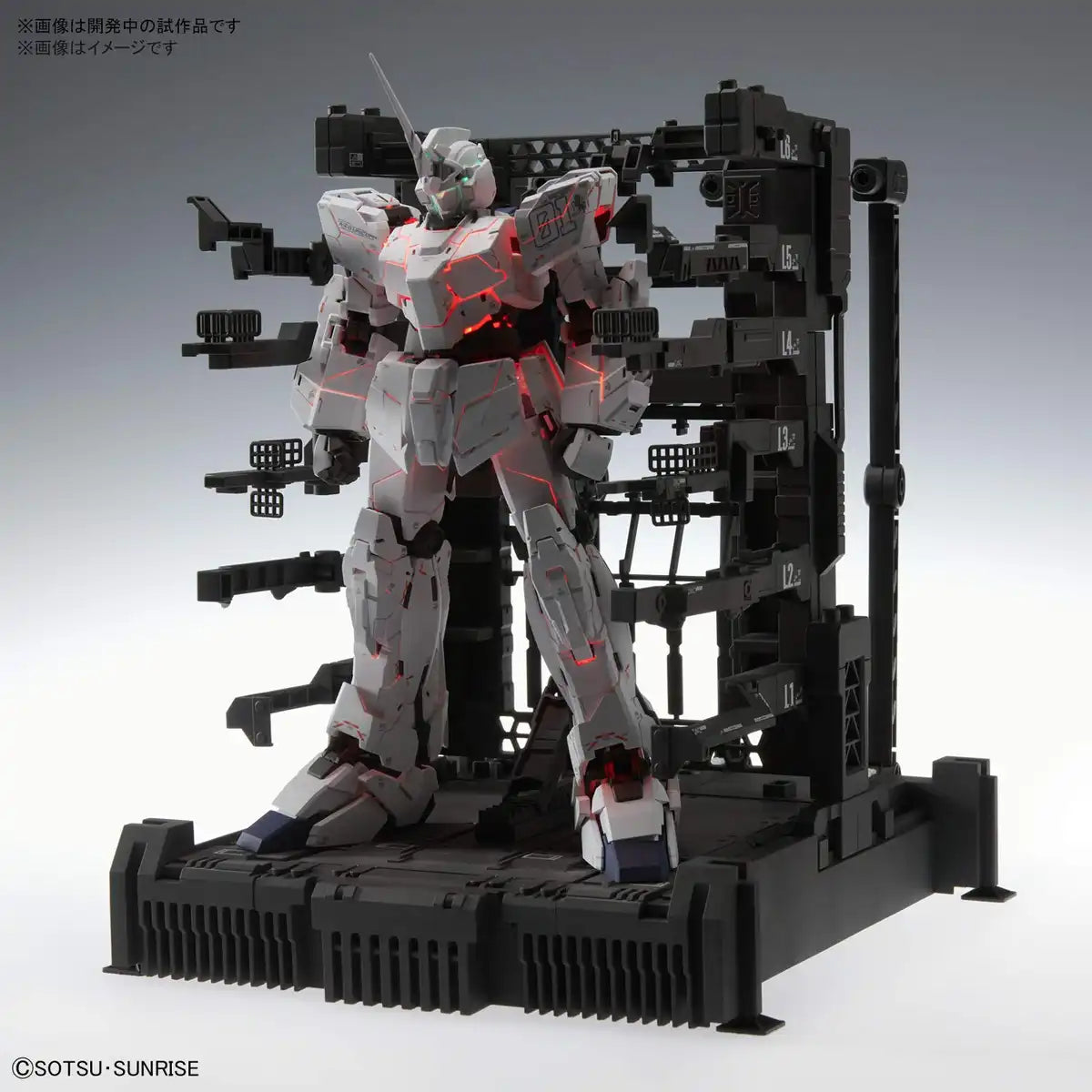 Mgex Mobile Suit Gundam Uc Unicorn Gundam Ver.Ka 1/100 Scale Color Coded Plastic Model Bas5060277- Japan Figure Store - #1 Bring To You The Best Japanese Goods