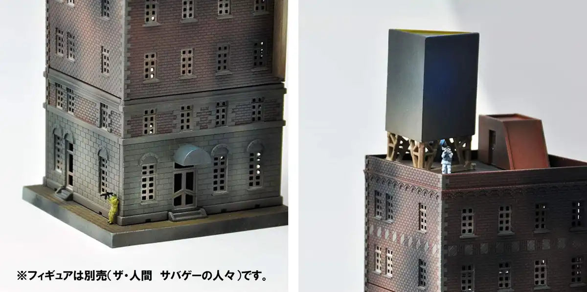 TOMYTEC Dcm05 Diocolle Combat Battlefield Building A 1/144 Scale Kit- Japan Figure Store - #1 Bring To You The Best Japanese Goods