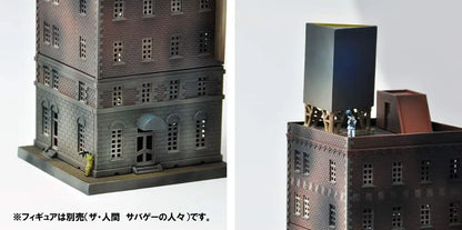 TOMYTEC Dcm05 Diocolle Combat Battlefield Building A 1/144 Scale Kit- Japan Figure Store - #1 Bring To You The Best Japanese Goods