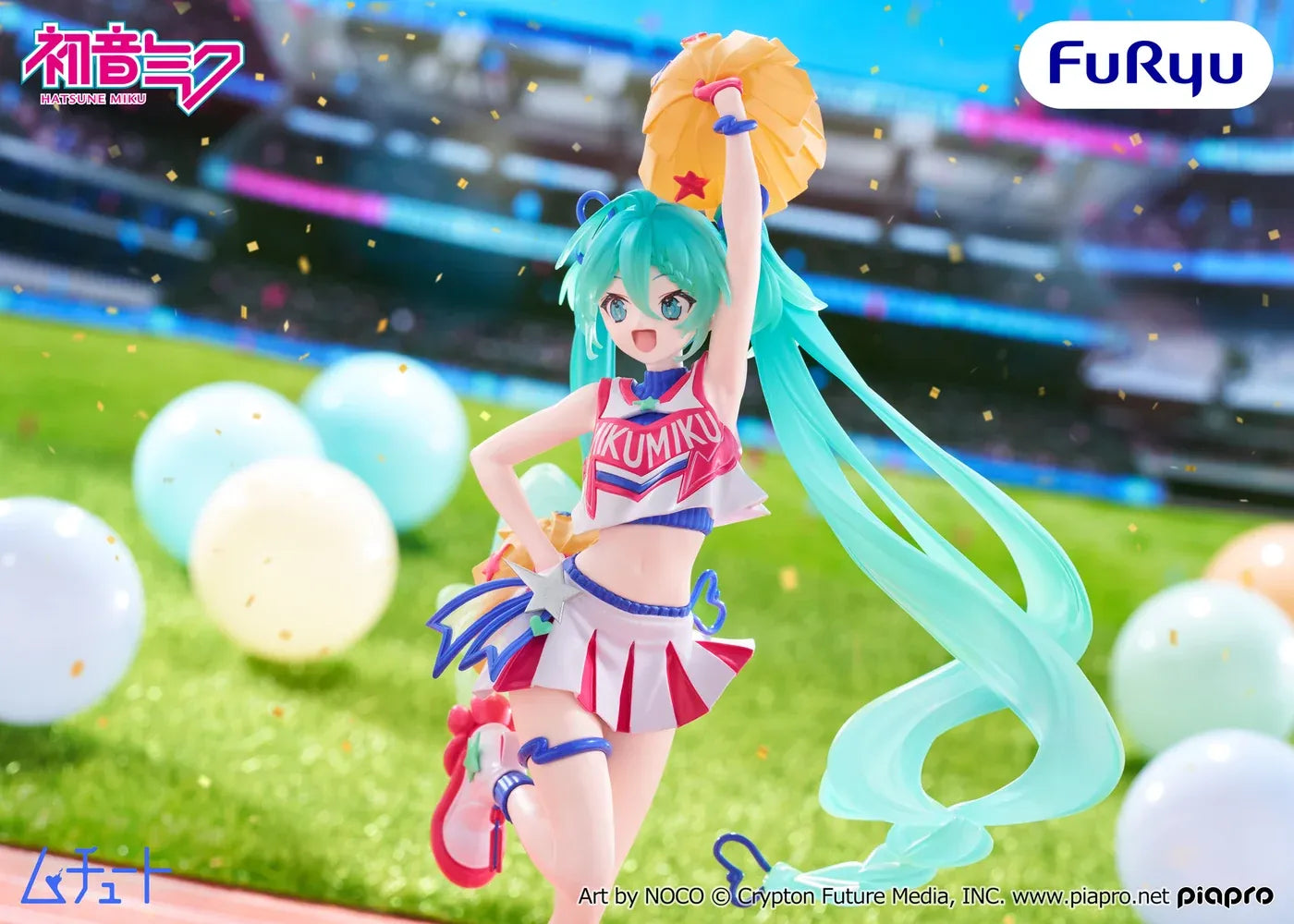 FuRyu Hatsune Miku Cheerleader Ver. Muchute Prize Figure 22cm