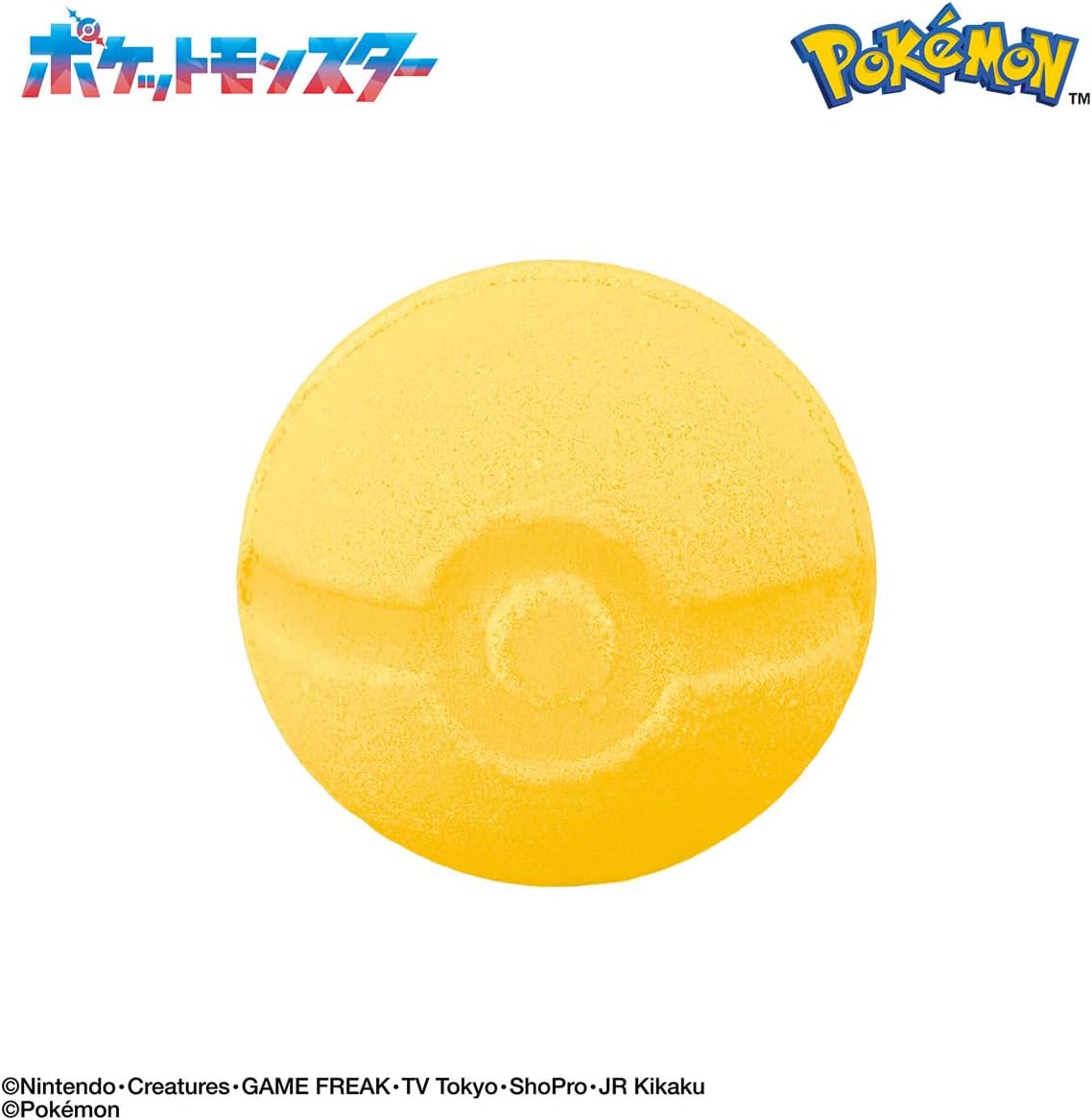 バンダイ びっくら？たまご ポケモン イーブイフレンズ コレクタブルフィギュアセット