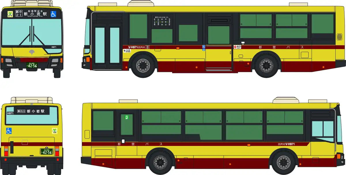 Tomytec The Bus Collection Toei Bus 100th Anniversary Suzuki Color Toy Model- Japan Figure Store - #1 Bring To You The Best Japanese Goods