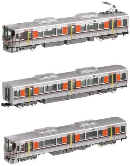 Tomytec Tomix N Gauge 323 Series Basic Set: Osaka Loop Line Model Train 98230- Japan Figure Store - #1 Bring To You The Best Japanese Goods