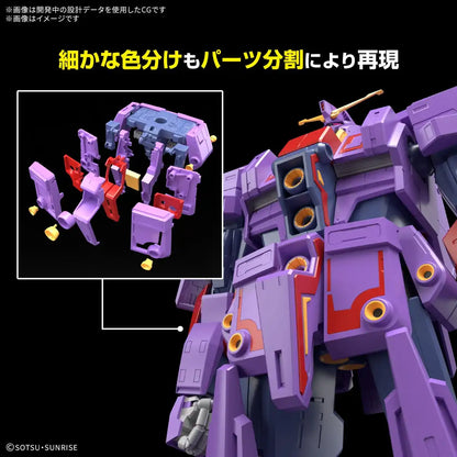 Bandai Spirits HG 1/144 Z Gundam Psycho Mk-II Pre-Colored Model Kit