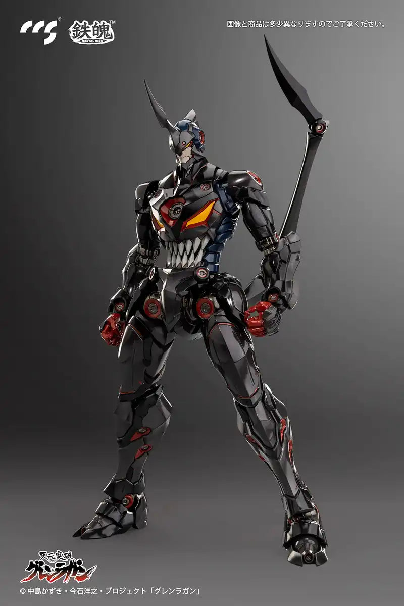 Ccstoys Gurren Lagann Lazengann Alloy Posable Collectible Figure- Japan Figure Store - #1 Bring To You The Best Japanese Goods